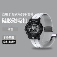 Applicable to Casio G-ShockGA110DW5600 Magnetic Foldable Buckle Original Quality Silicone Strap Ga21