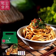 【紅豆食府】拌麵-蠔油蔥香麵5袋入組