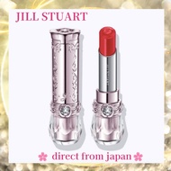 JILL STUART Lip Blossom Balm lip stick 3.5g 7colors Moisture Shine [Direct from Japan]