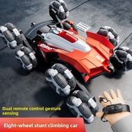 Gesture-Control RC Stunt Car – 6WD Transforming Spray Drift Racer with LED Light Show