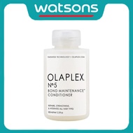 Olaplex No.5 Bond Maintenance Conditioner 100ml /3.3Fl Oz