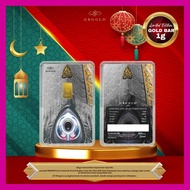 GB Gold Hajar Aswad Gold Bar - 1g Gold Bar