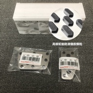 พวงกุญแจเร่งความเร็วขึ้นอัพเกรดสำหรับ Toyota Land Cruiser LC300 Prado LC250 พร้อมแผ่นรองเท้ากันลื่นแ