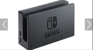 Nintendo Switch 底座