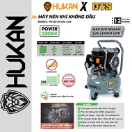 Máy nén khí không dầu 16 lít 2HP (GEN2 PRO) HUKAN G2-AC16L-LUX | Công suất 2200W dùng trong sửa chữa