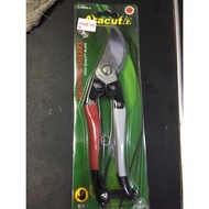 Gunting Ranting Pokok Aracut Jpn Guarantee Tajam(Japan Steel)