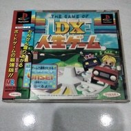 [USED] PS / PS1 DX JINSEI GAME / PS1 DX THE GAME OF LIFE (JAPANESE VERSION)