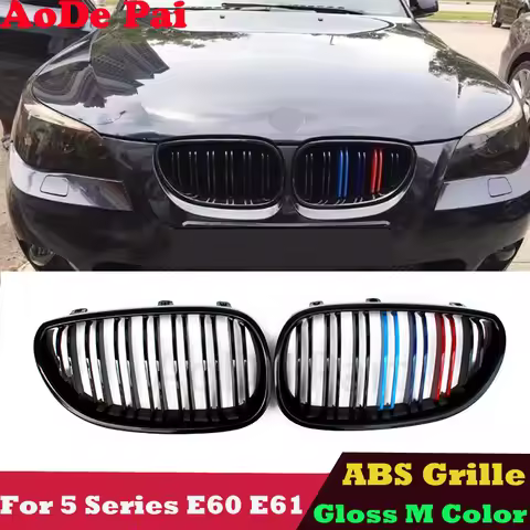 2004-2010 ABS Material Front Kidney Grill Grill Mesh Hood for BMW 5 Series E60 E61 & E60 M5 Glossy M