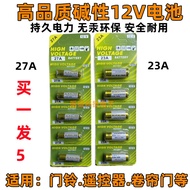12v23a 23a12v Battery 27a Battery L1028L828 Roller Shutter Doorbell 23A 12V Garage Door Remote Contr