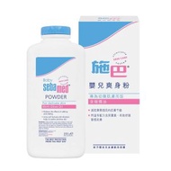 施巴 - 施巴 - 嬰兒爽身粉 200ml（原裝行貨）