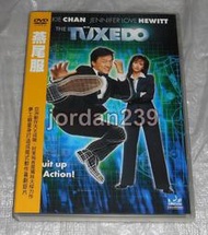 【缺貨】台版DVD-燕尾服/環遊世界80天.神話.西域皇家威龍.尖峰時刻23.雙龍會.英倫對決.新宿事件.功夫之王-成龍