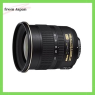 Nikon AF-S DX Zoom Nikkor 12-24mm f/4G IF-ED ultra wide-angle zoom lens for Nikon DX format
