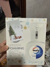 洗手機