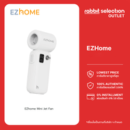[NEW] EZhome Mini Jet Fan พัดลมพกพา มินิเจ็ท ใบพัดดีไซน์พิเศษ 5 ใบ ปรับระดับได้ น้ำหนักเบา พกพาสะดวก