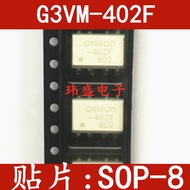 2PCS Brand New Original Imported G3VM-402F SOP-8 SOP Optocoupler G3VM-402C G3VM-402