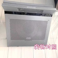 Suitable for Huadi Range Hood Accessories CXW-2-J613A/i118 Oil Cup Disposable Oil Tank Oil Bowl