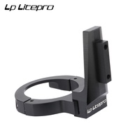 Litepro Folding Bike Front Bag Convert Bracket Pig Nose Pinner Holder Adapter 50mm Compatible Dahon K3 P8 K3 PLUS Fohon 412 Bicycle