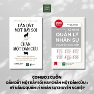 Book - Combo of 2 Professional Human Resource Management Skills + Leading a Pack of Wolves or Herdin