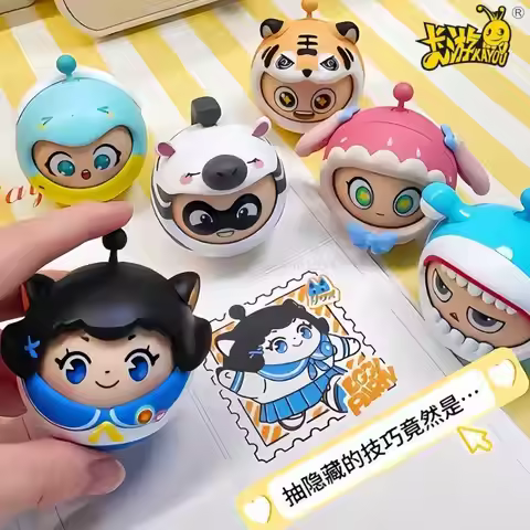 KAYOU In Stock Original Eggy Party The First Round of Spinning and Playing Cute Animal Group Dolls B