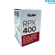 【好康】底片135黑白膠捲retro/rpx祿來膠捲Rollei100/200/400/碟片30.5m