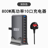 ปลั๊กชาร์จแบบพกพา GaN 600W USB-C 8 ช่องพร้อมชาร์จเร็ว 25 ปีใหม่ รองรับ Apple Huawei Android Laptop T