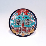 台灣總統府【台灣印象圓型杯墊】