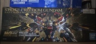 Bandai MGEX 1/100 Strike Freedom Gundam攻擊自由高達