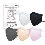 KF94 2D成人立體口罩100個原箱 灰色 (獨立包裝) [平行進口]