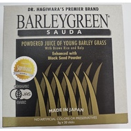 WELLNESS CONCEPT - BARLEYGREEN PREMIUM 大麦草 30's