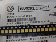 67-21/NK2C-B50632C4CB2/3T-E 白光 5000K~6300K 2500m SMD LED 無鉛 