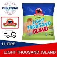 Swiss Bear Light Thousand Island Dressing (1KG)