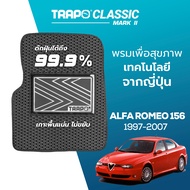 พรมปูพื้นรถยนต์ Trapo Classic Alfa Romeo 156 (1997-2007)