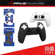 iiNE 良值 PS5 PlayStation DualSense Controller PC Case / Silicon Case (Black, White)