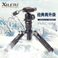 Shaodong City Bingbang Commercial Co., Ltd. Xiletu FM5C Mini Portable Photography Tripod Stand SLR C