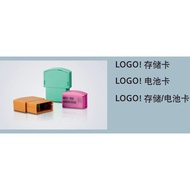 Siemens LOGO! Memory Card 6ED1 056 6ED1056-1DA00/6XA00/7DA00-0BA0