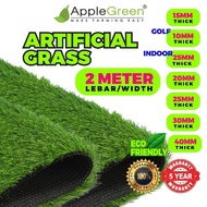 [10 YEAR Warranty] 2 Meter LEBAR [15mm To 40mm] Light Duty Artificial Grass Fake Carpet Rumput Karpe