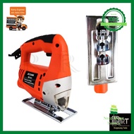 BONCHI เลื่อยฉลุจิ๊กซอว์ รุ่น MT-431 ลดราคา NMT