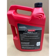FORD MOTORCRAFT MERCON LV AUTOMATIC TRANSMISSION FLUID 5 U.S. QUARTS (4.73L)