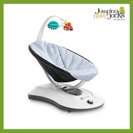 4moms RockaRoo Baby Rocker