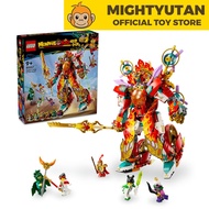 LEGO Monkie Kid 80057 Nezha's Ring of Fire Mech