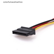 colorfulswallowfree SATA Adapter Cable IDE 4Pin To SATA 2 Serial HDD Power Adapter Cable Hard Drive Connector Male To Female SATA Extension Cord CCD