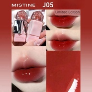 Mistine Latte Lip Glaze Juicy Lip Cream MISTINE Authentic 蜜思婷唇釉