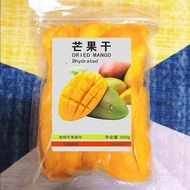 4 People Collection Thailand Imported Original Flavor Dried Mango Clean Heavy Thick Cut Pure Natural