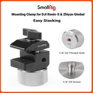 SmallRig Counterweight (200g) for DJI Ronin S and Zhiyun Gimbal Stabilizer -2285