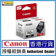 佳能 - 佳能 - PG-740XL 黑色 高容量 墨水匣 4960999782454