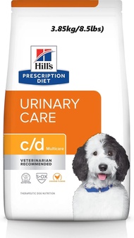 Hill's C/D Multicare Urinary Care Chicken Flavor Dry Dog Food (1.5kg) , (3.85kg/8.5lb) (12.5kg/27.5lb) Expiry 02/2025. SG seller. READY STOCK
