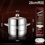 XYThickening Timing304Stainless Steel Steamer Household Steamed Buns Multi-Function Induction Cooker Gas Universal Large