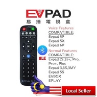 EVPAD EVAI BLE Remote Controller Replacement
