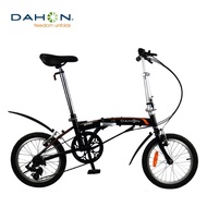 DAHON Gemini Uno Folding Bike [Random Color]