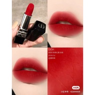 Dior Dior Bright Blue Gold Lipstick Lipstick New Color Moisturizing Matte Velvet/Moisturizing (Manag